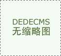 2026年4月焊接机械人厂家保举智能高效提