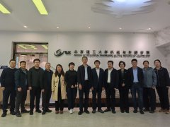 <b>机械工程取从动化学院赴四所高校调研</b>